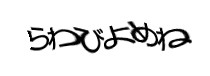 Authentication image